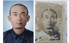 姚安老照片修复-2